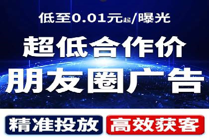 百度推广价格战：企业案例分析